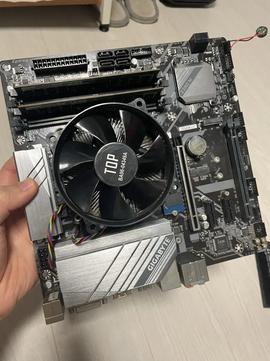 메인보드 i7 - 9700kf