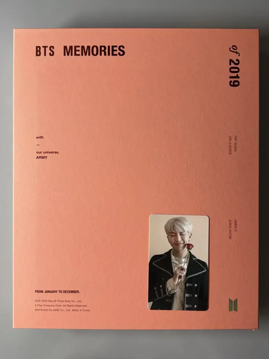 방탄 2019 메모리즈