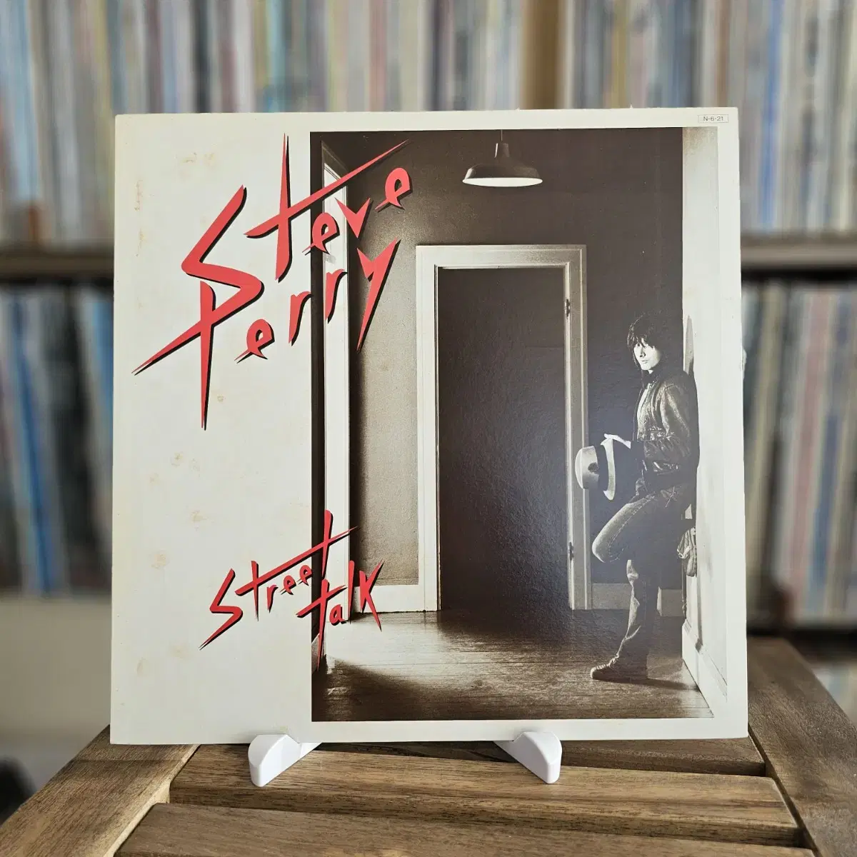 (스티브 페리) Steve Perry - Street Talk LP