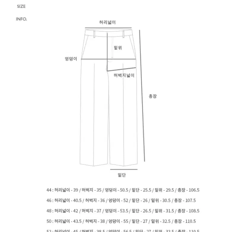 앤더슨벨 코듀로이 카고 플래시 팬츠 핑크