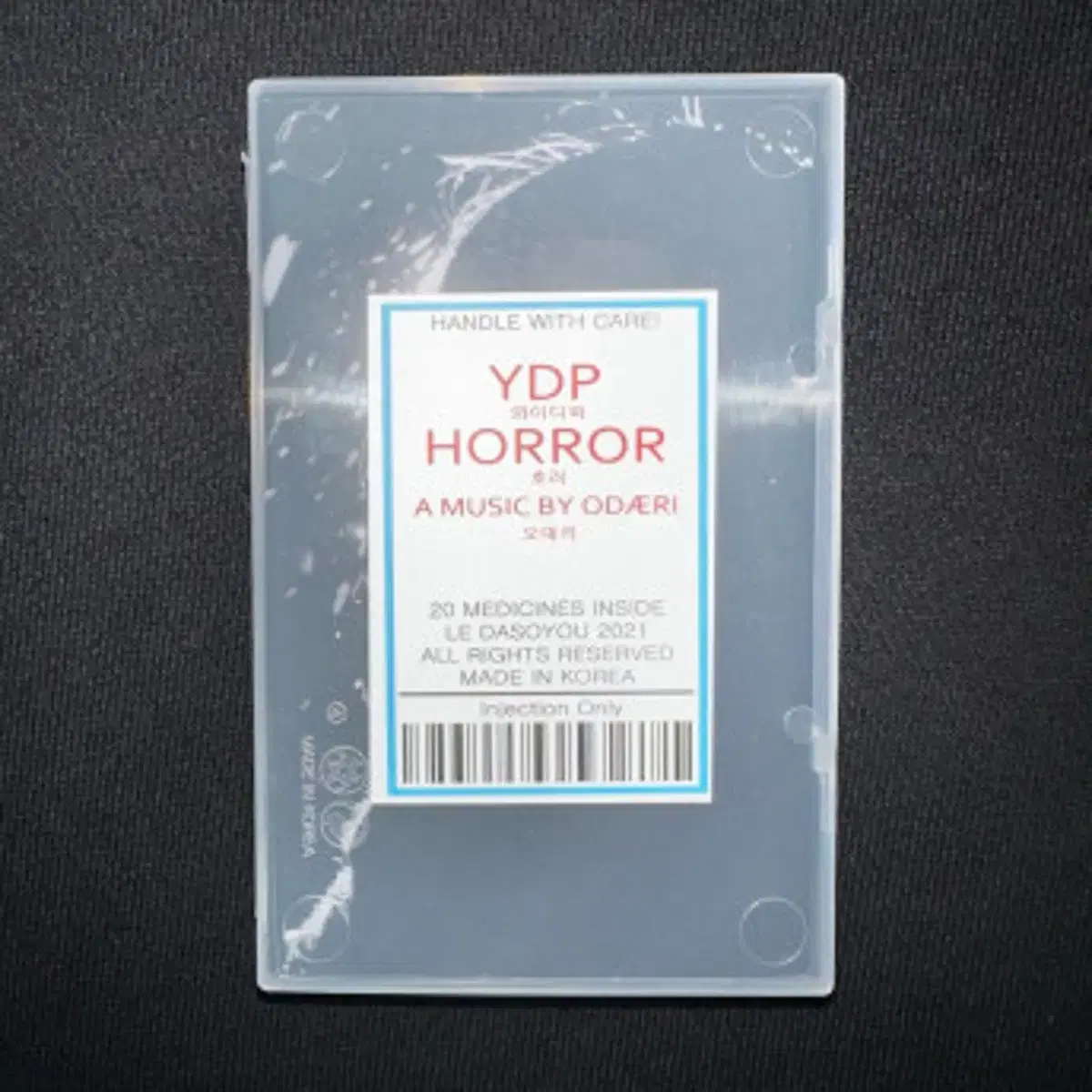 YDP HORROR ODAERI 카세트테이프