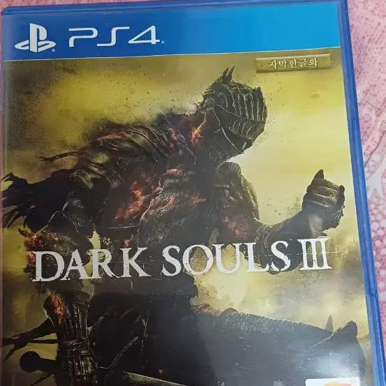 ps4 다크소울3 팝니다.