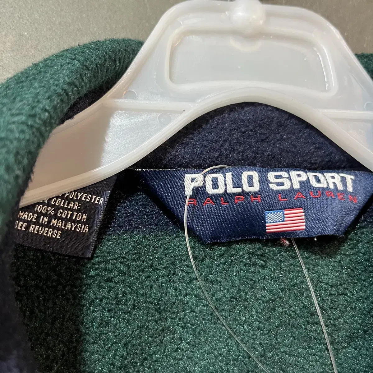 [XL] POLO SPORT 폴로스포츠 스트라이프 플리스 자켓