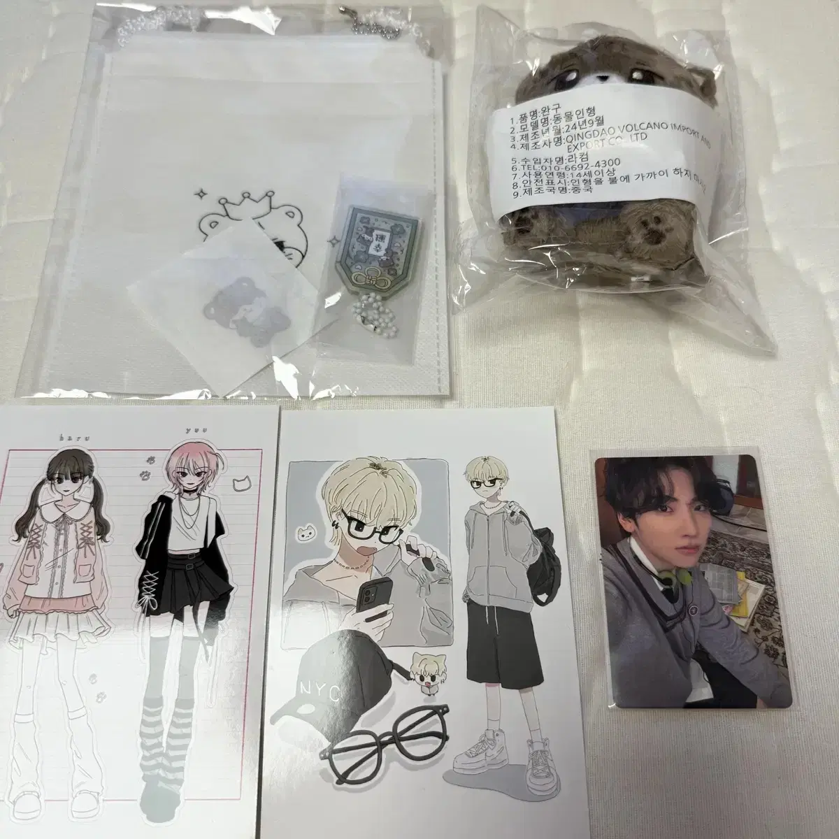 &team yuma kawayum doll pvak photocard bulk wts