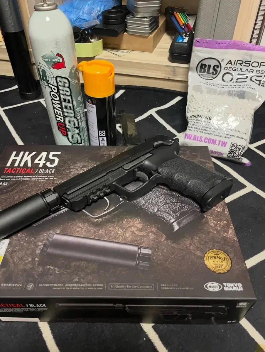 마루이 HK45 비비탄총