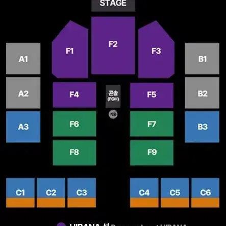 ado 아도 내한 양도 콘서트