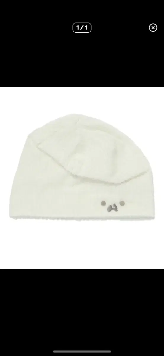 허그유어스킨 비니 아이보리 furry tucked beanie