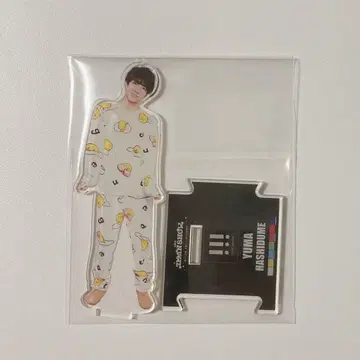 세상이면 !!! 유우신 하시즈메 아크릴 스탠드