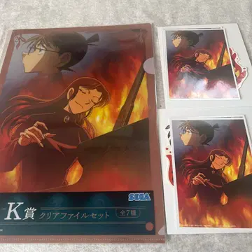 명탐정 코난 세가라키 복권 메모리얼 컷 K상, J상 피아노 소나타