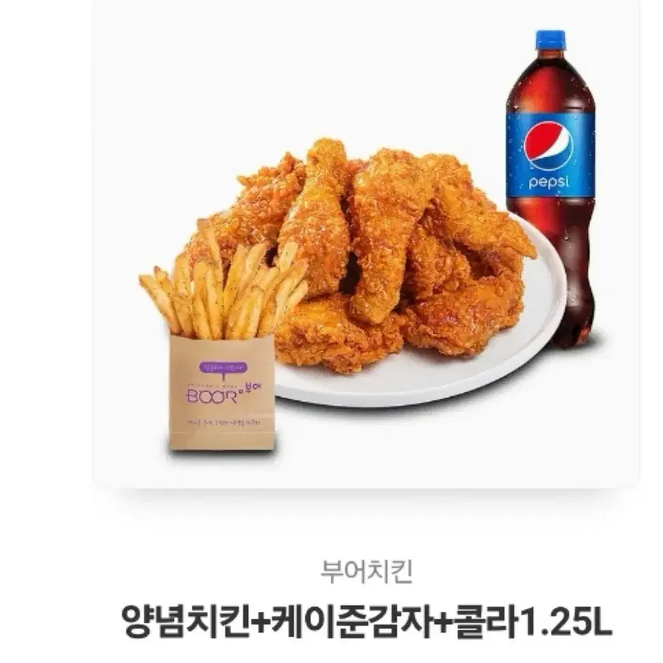 기프티콘 판매