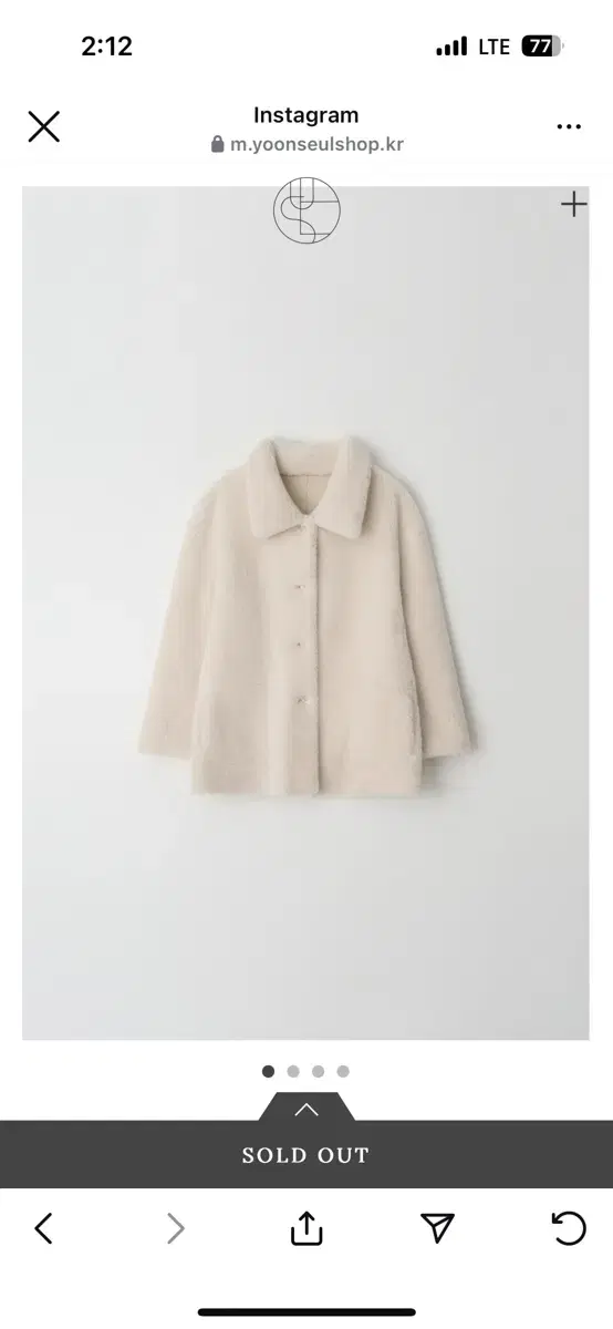 윤슬샵 reversible shearling coat (cream)