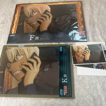 명탐정 코난 세가라키 복권 메모리얼 컷 F상, K상, J상 다홍색의 진실