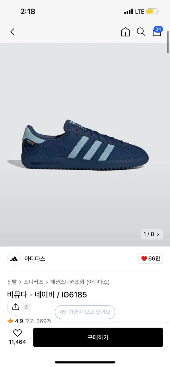 Adidas Bermuda Navy