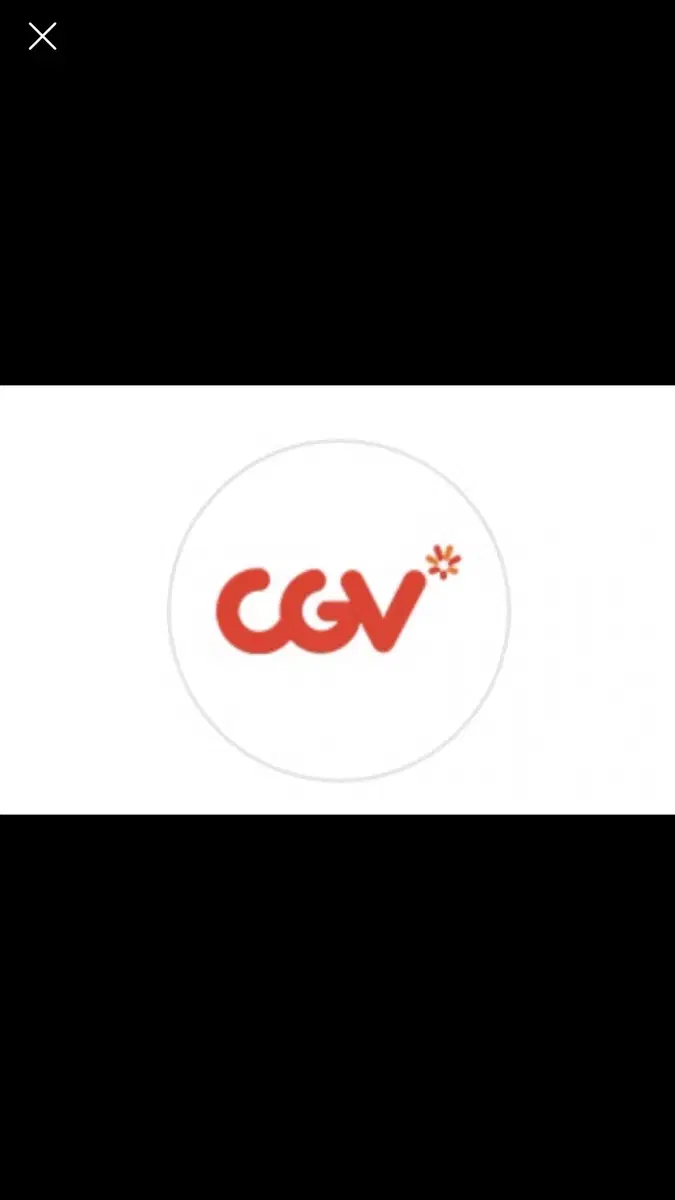 CGV 영화 예매해드립니다.