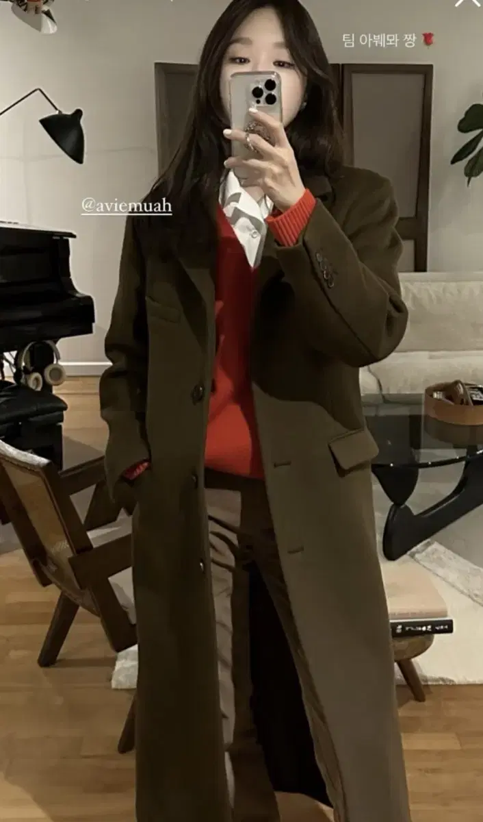 아비에무아 코트 _ wool & cashmere tailored coat