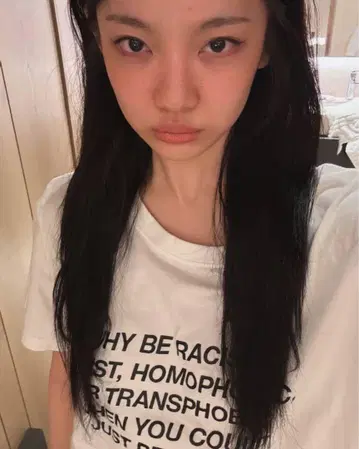 차별금지 티셔츠 L