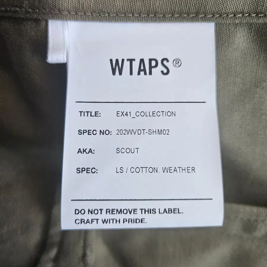 WTAPS COLLARLESS SCOUT SHIRT 3size