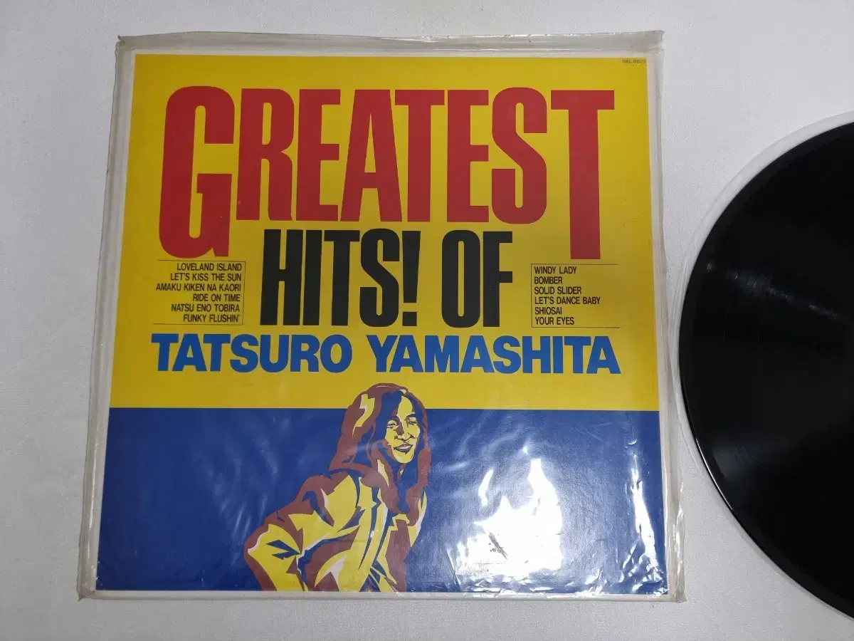 야마시타 타츠로 GREATEST HITS! OF LP