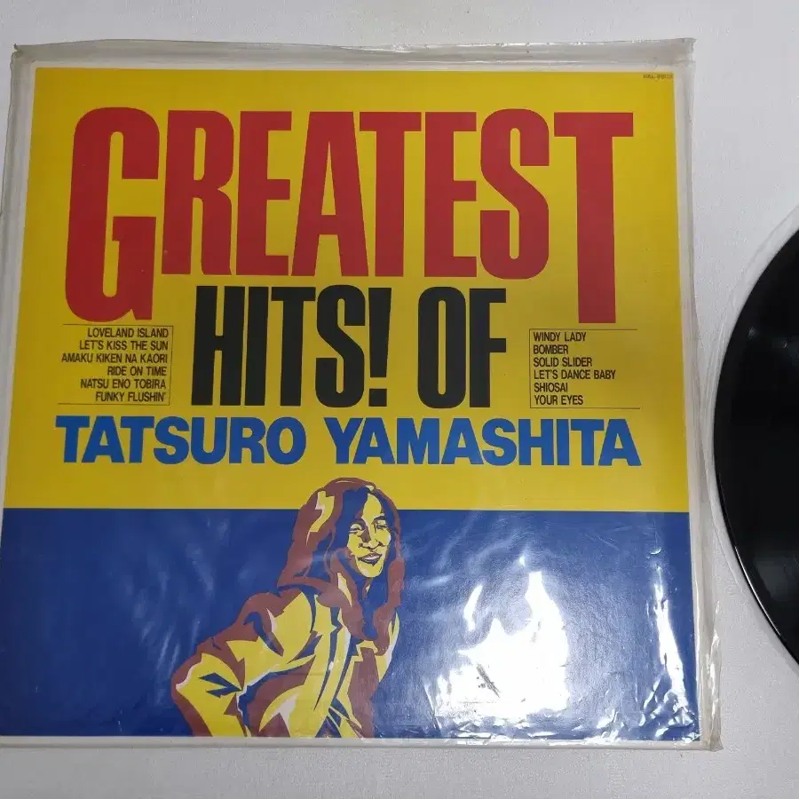 야마시타 타츠로 GREATEST HITS! OF LP