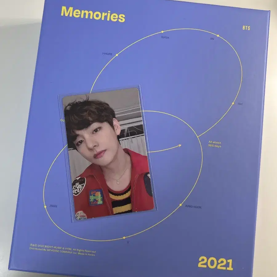 방탄 2021메모리즈 블루레이 태형포카 풀셋 양도