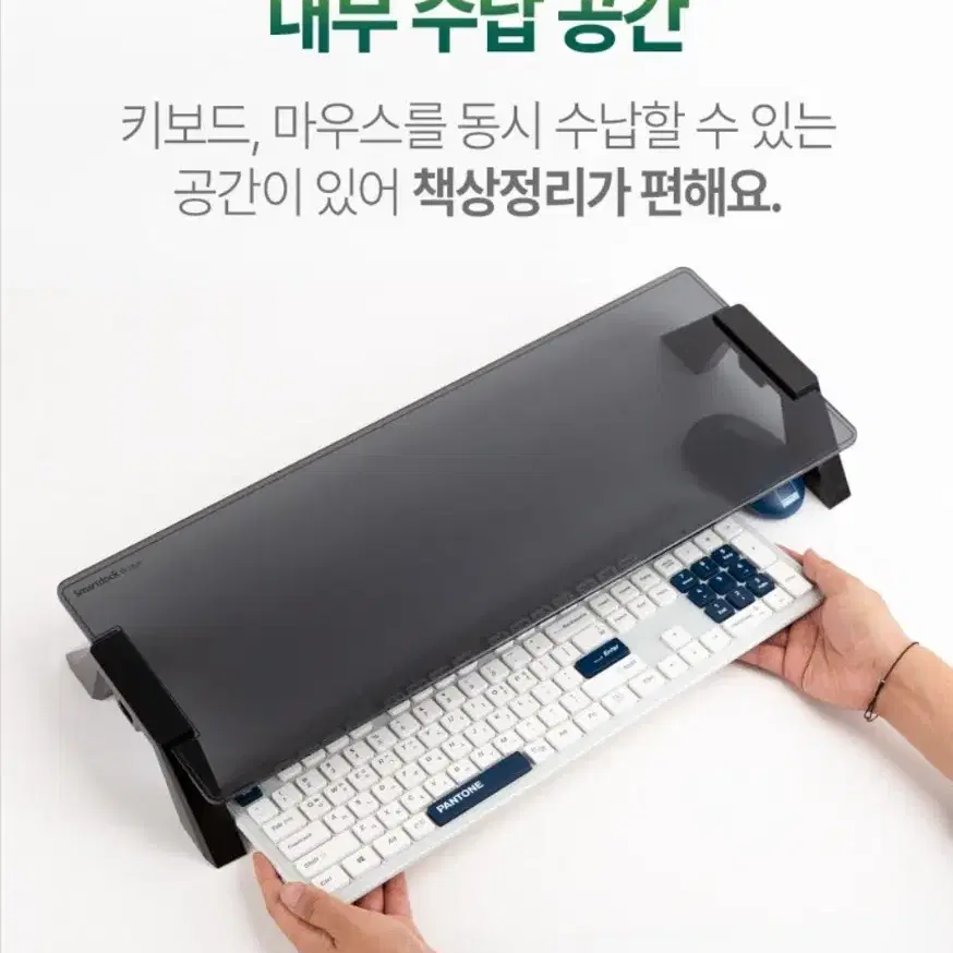 모니터 스탠드 글라스 USB 3.0 멀티포트 허브