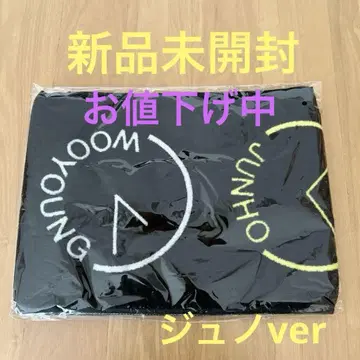 2PM 15th ANNIVERSARY [it's 2PM ]in JAPAN