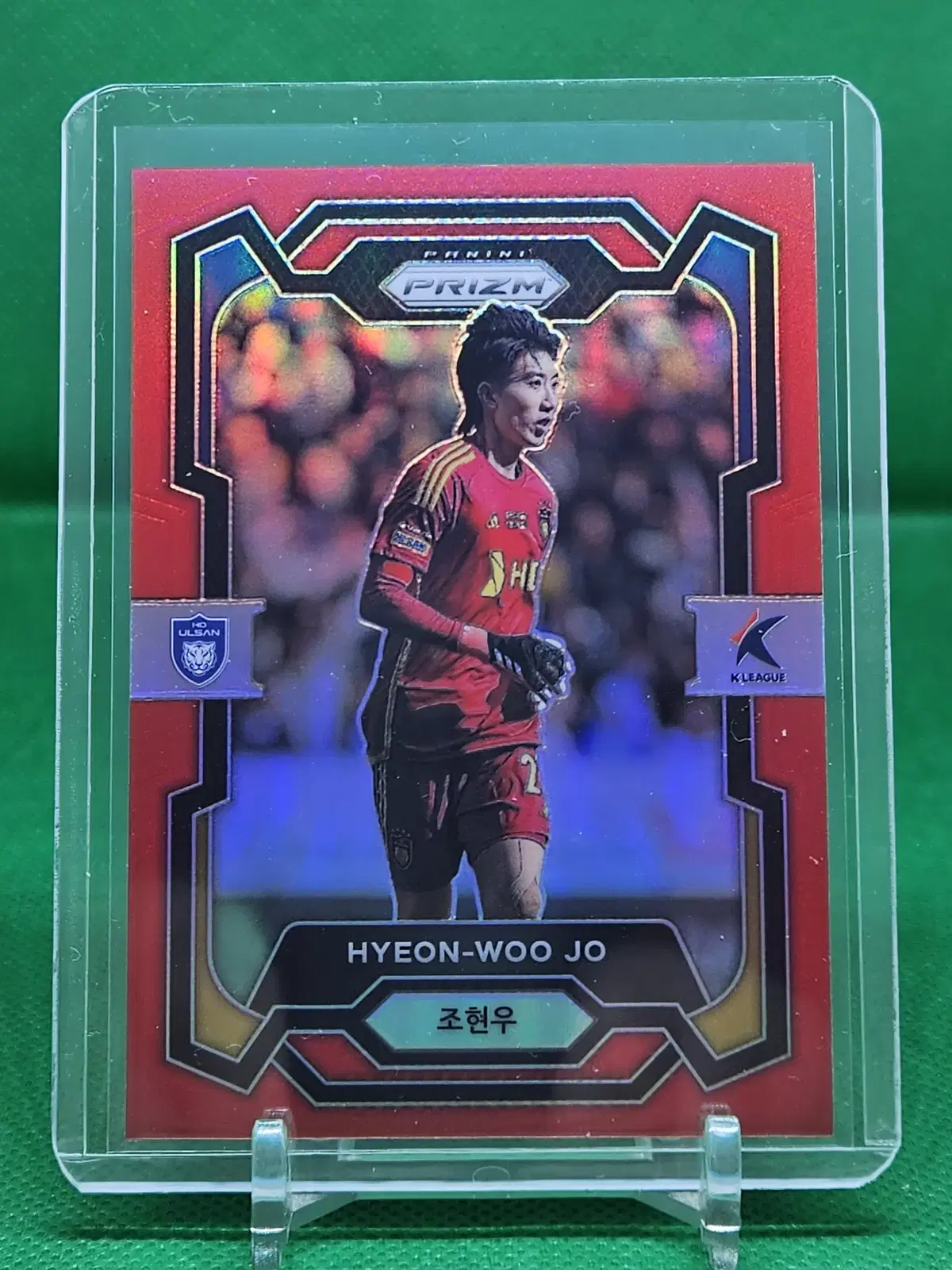 2024 Panini K-League K20 Hyunwoo Jo (Ulsan HD) Red Prism (94/99)