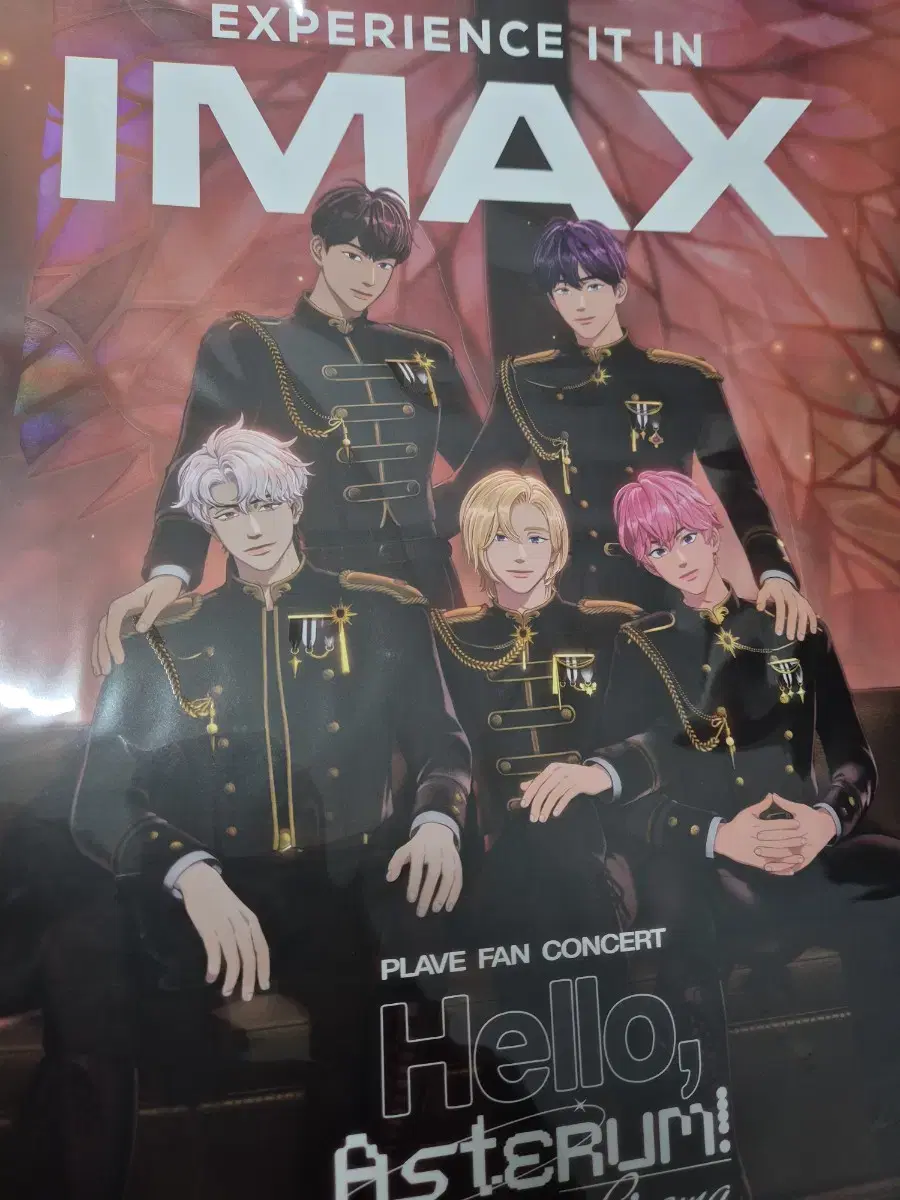 플레이브 imax 포스트 팔아여