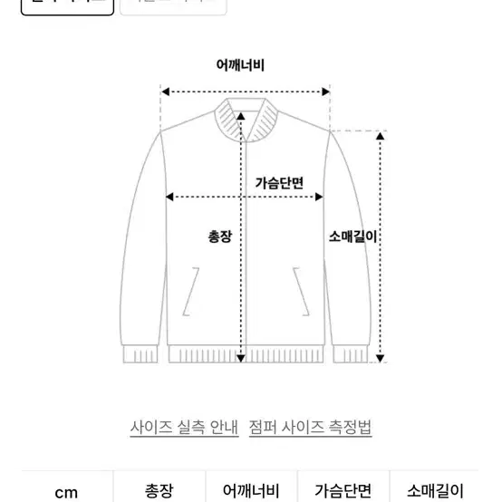 레스트앤레크레이션 RR 크롭 니트 가디건 그레이