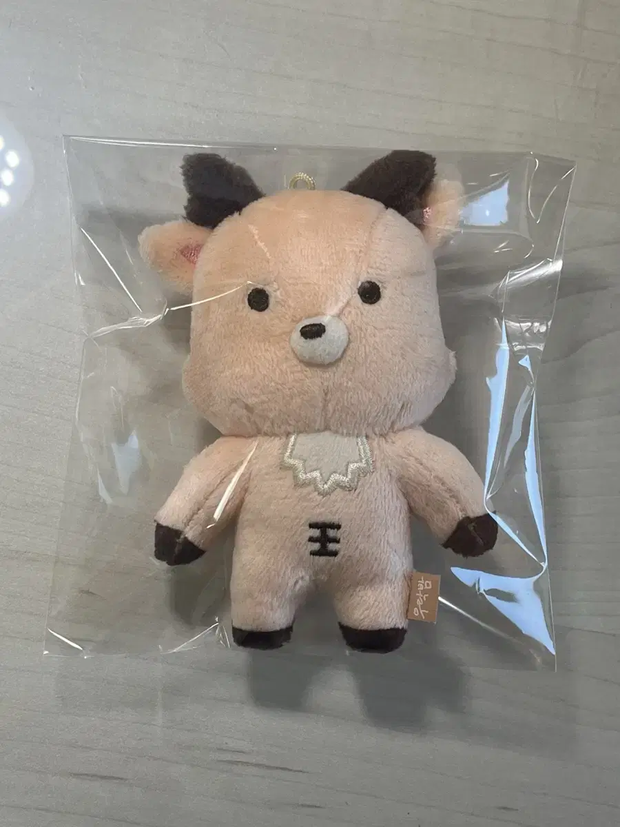 라이즈 성찬 인형 우락밤