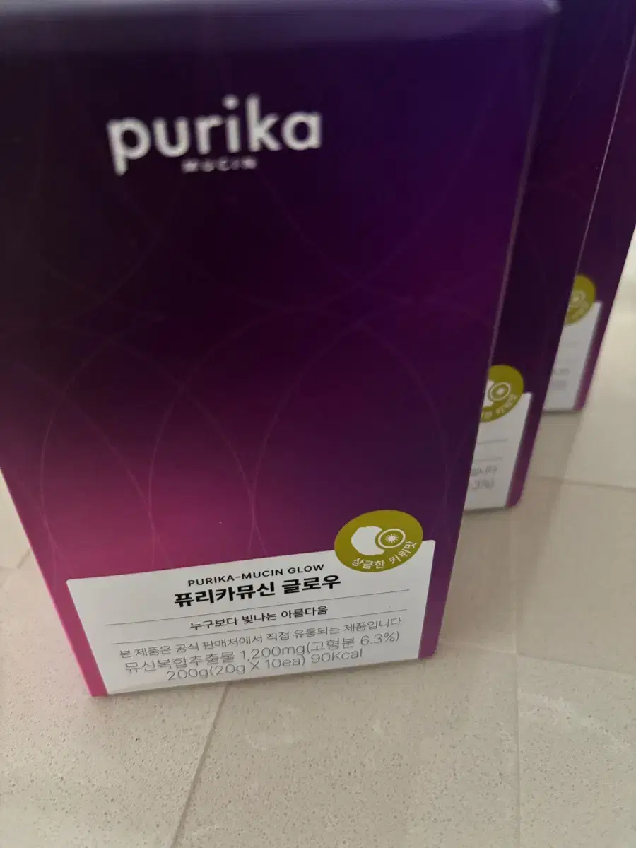 퓨리카뮤신 글로우 키위맛 3BOX 팝니다.