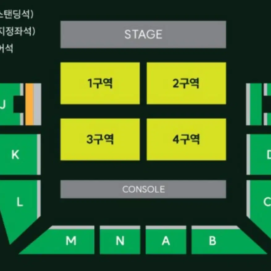 MGA 미세스 그린애플 대리 용병 댈티 합니다