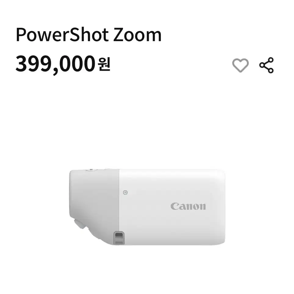 캐논 PowerShot ZOOM 파워샷줌