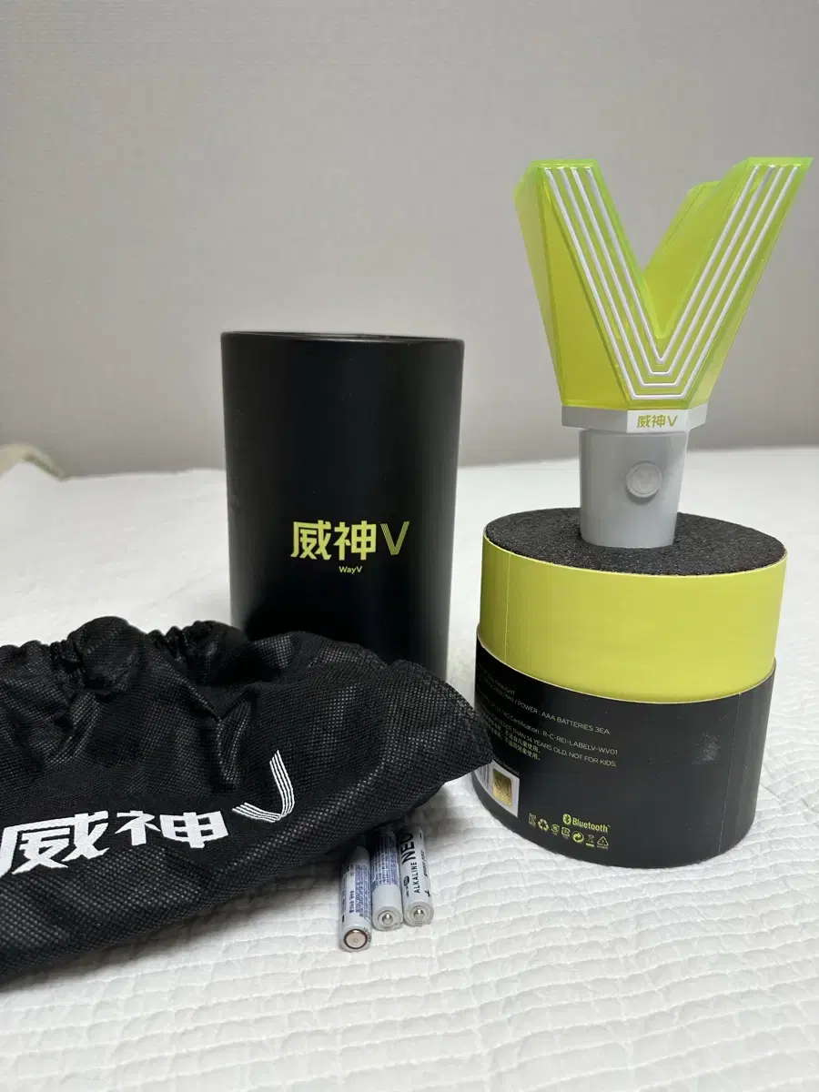 웨이션브이 wayv 응원봉 구버전 대파봉