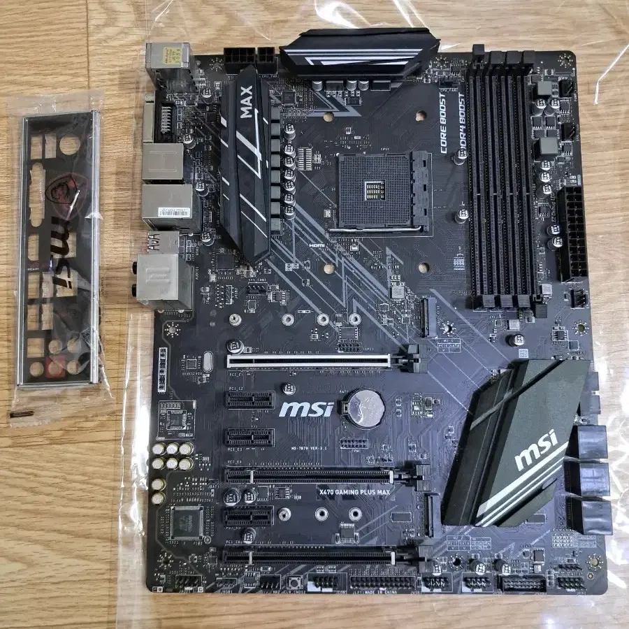 MSI MPG X470 게이밍 플러스 맥스/ATX빅보드/24년최신바이오스