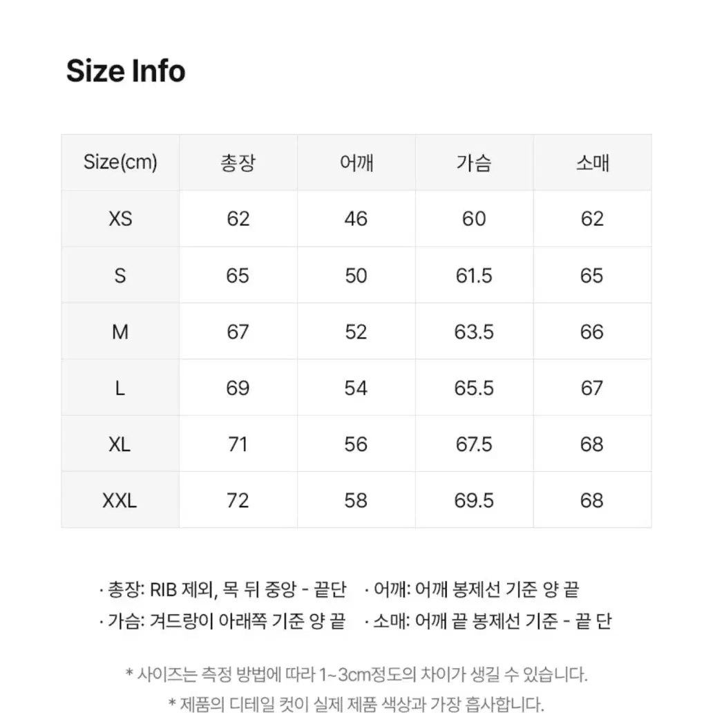 LEE 패딩 베이직 다운 블랙 S 여성 패딩