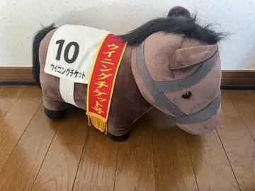 위닝티켓 봉제 인형 10 일본 더비