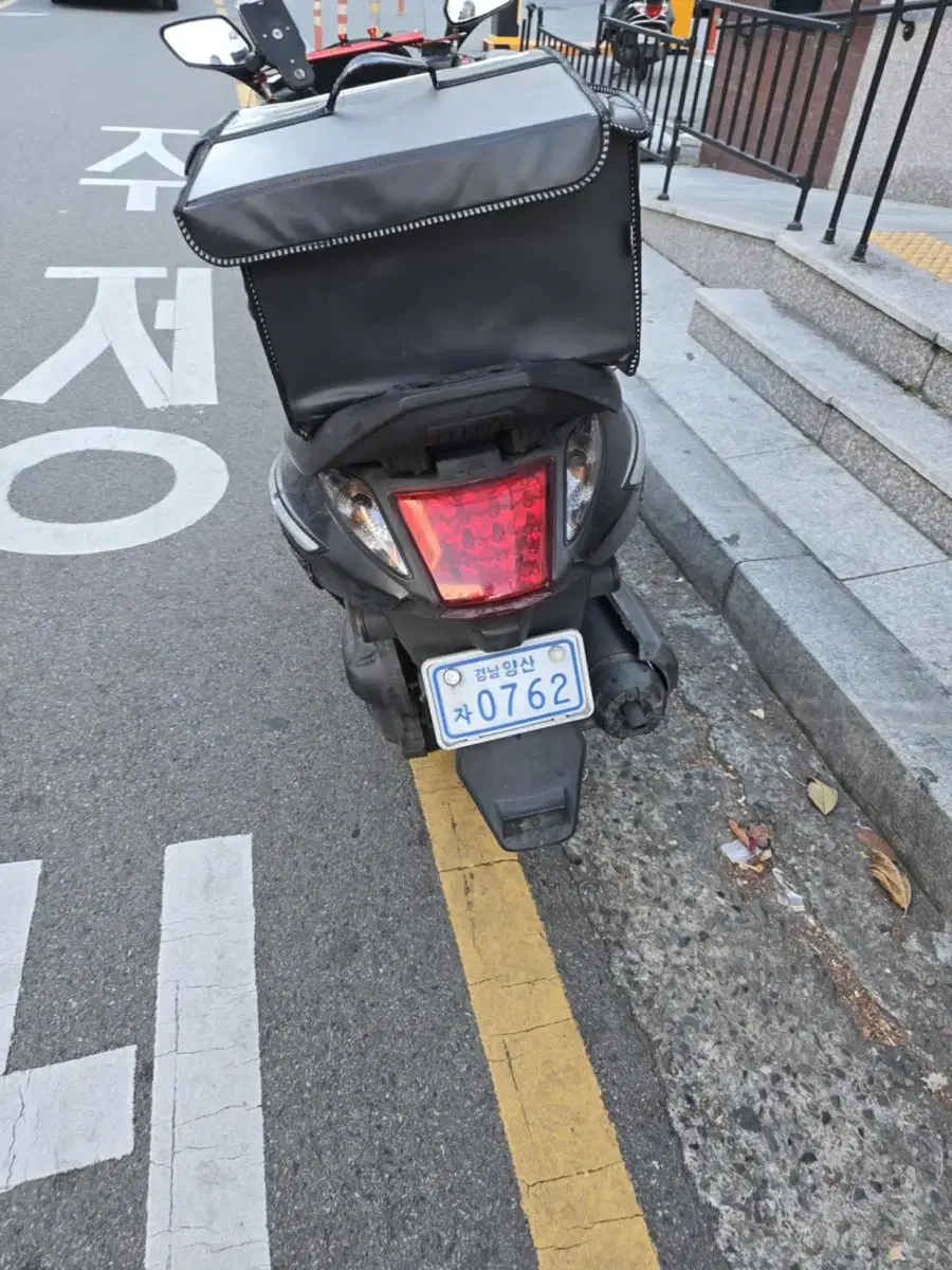 보이져2020