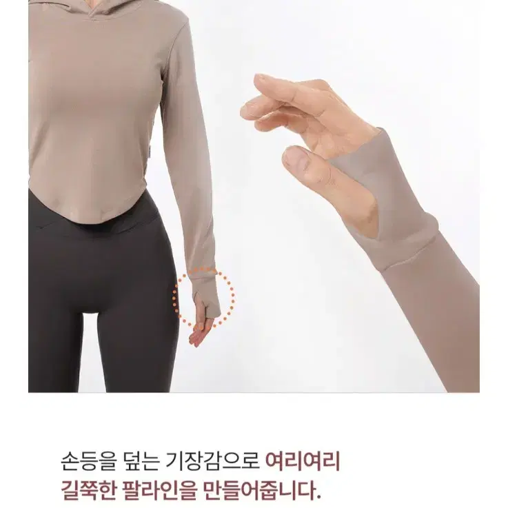 시크릿스 개미허리 트레이닝복 운동복 헬스복 세트 후드 누드 S