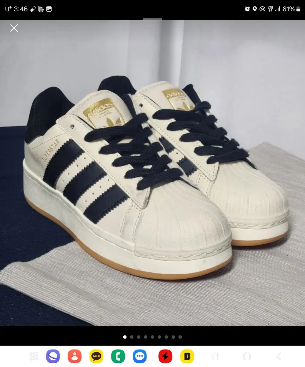 3-19:아다다스adidas Superstar XLG(220)-거의새거