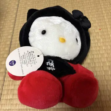 헬로키티 봉제 인형 지역 한정판 히다타카야마 원숭이 보보
