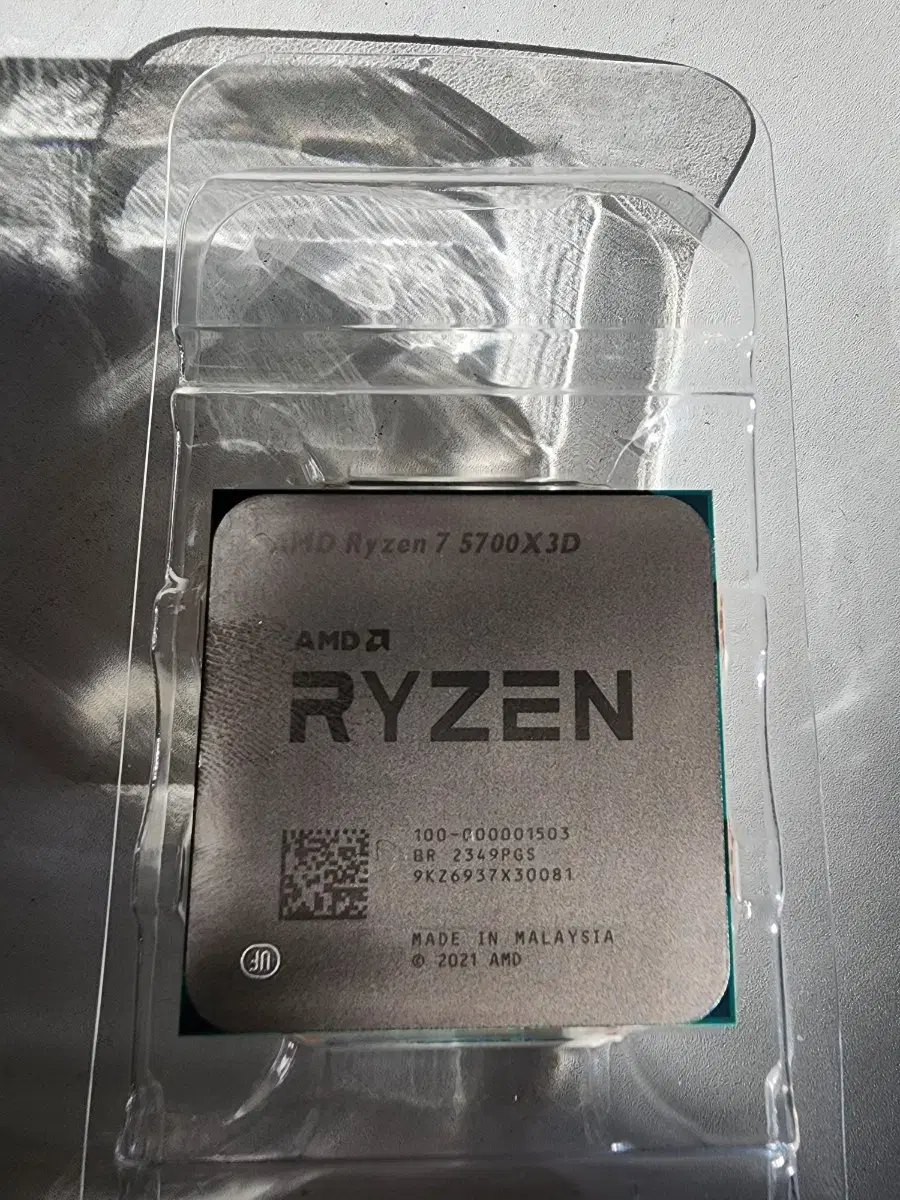 Ryzen 5700X3D 중고