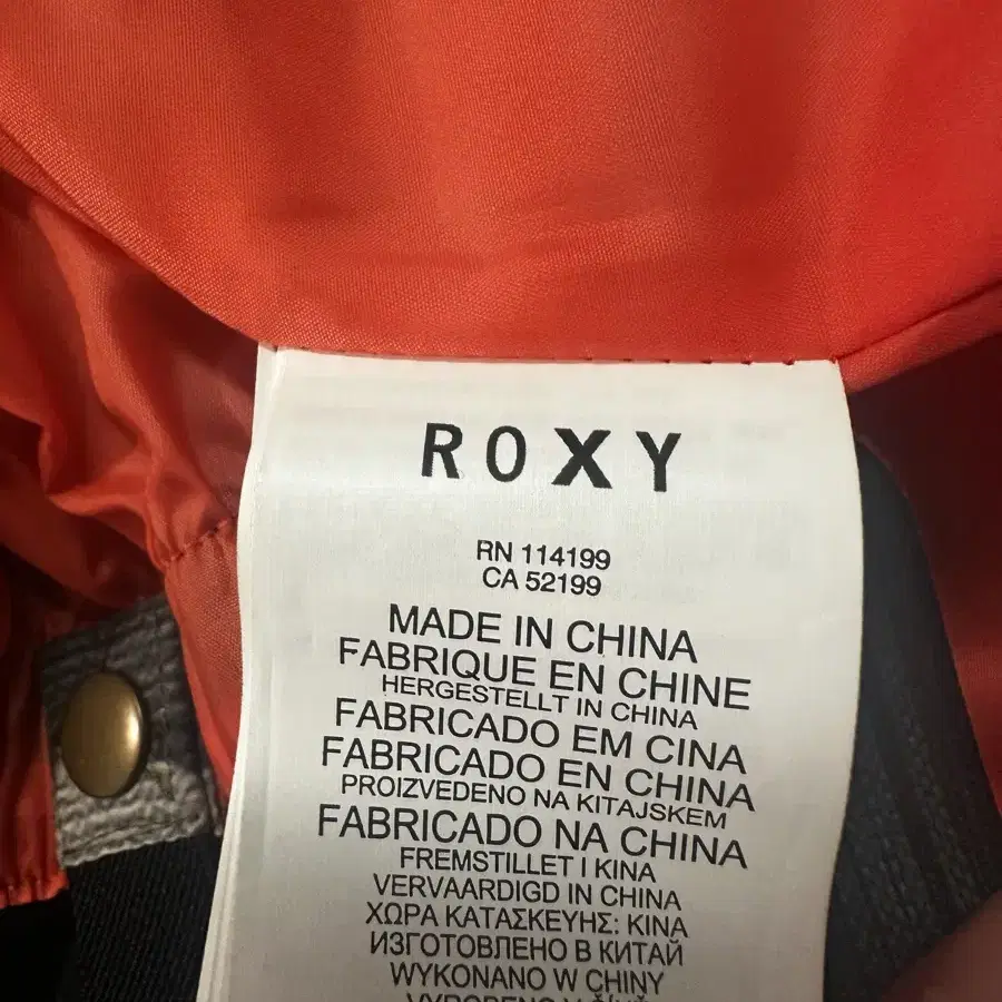 Roxy 여성 스노우 자켓,팬츠, 여성 스노우보드 의류