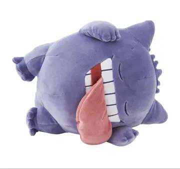포근한 봉제 인형 포켓몬스터 슬립 굿나잇 겐가 포켓몬