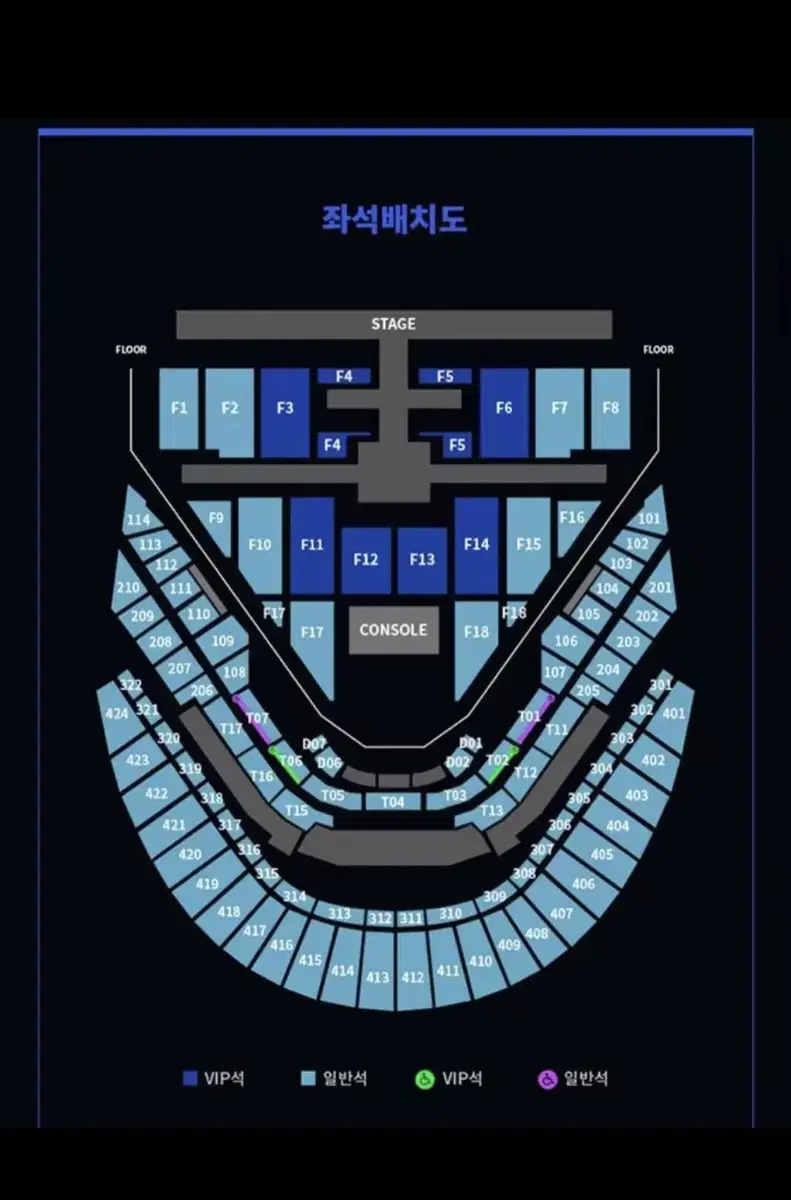 (더이상가격안내림)엔시티 nct 127 칠콘 막콘 플로어 f10 양도