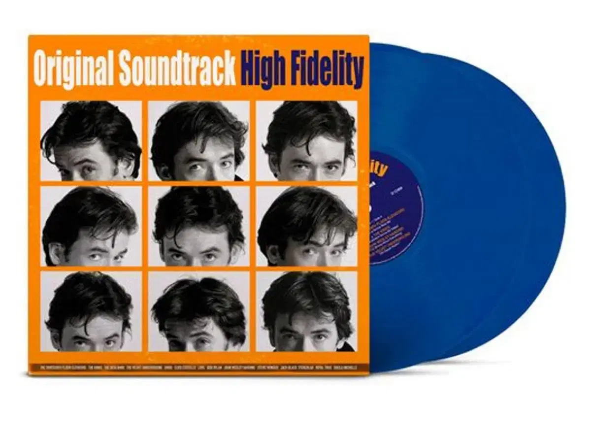 High Fidelity 사랑도 리콜이 되나요 RSD 한정판 LP