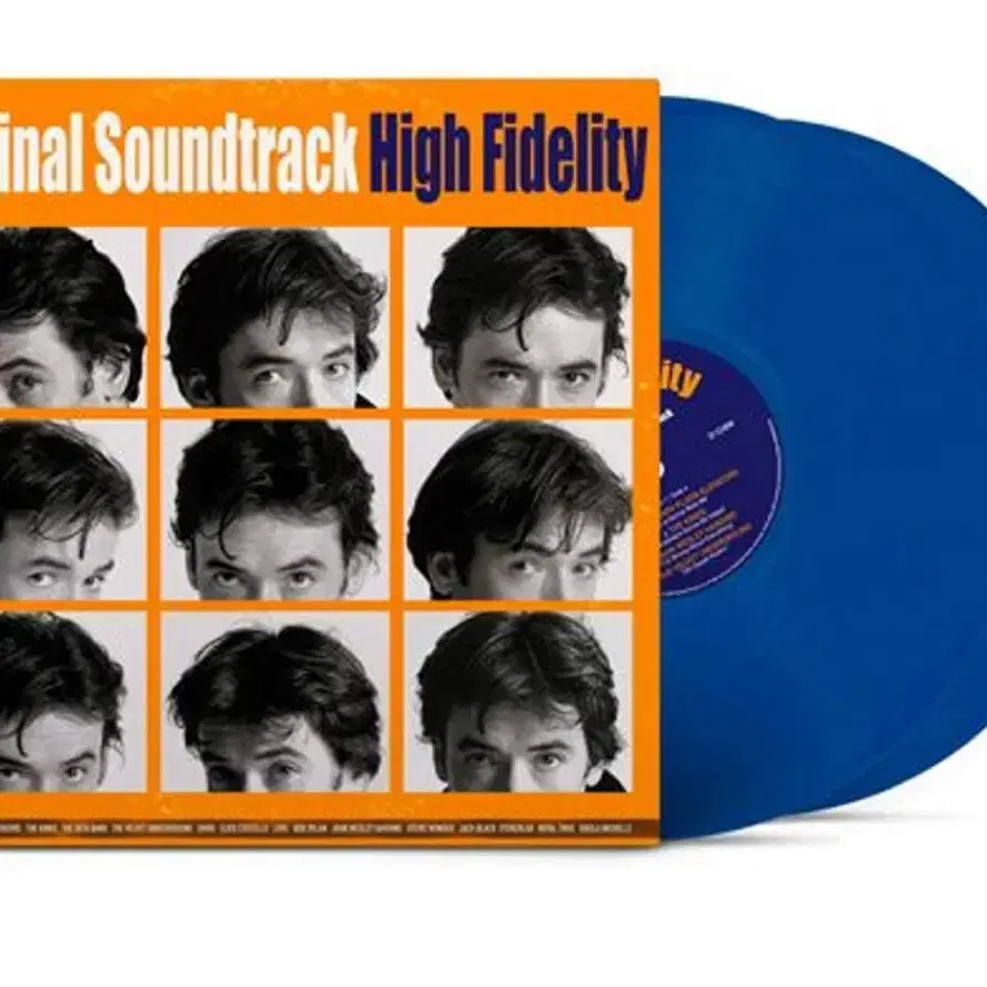 High Fidelity 사랑도 리콜이 되나요 RSD 한정판 LP