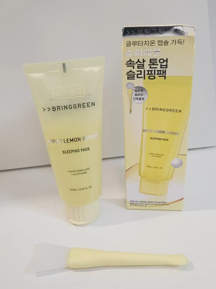 [1회 사용] 브링그린 슈퍼레몬 글루타치온 슬리핑팩 100mL