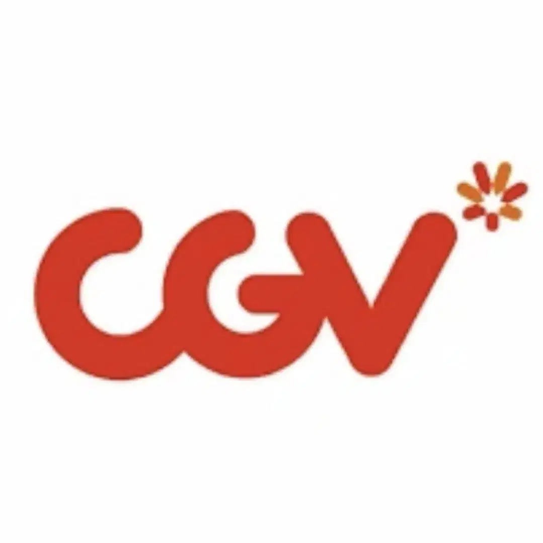 CGV 영화관람권 1매