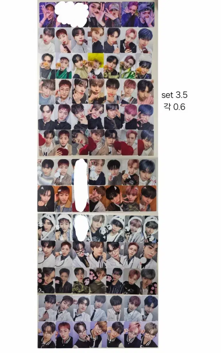 All-Overs broadcast poca unreleased photocard Gun-ho, Yumin, Jayden, Minje, Masami hyunbin Onda